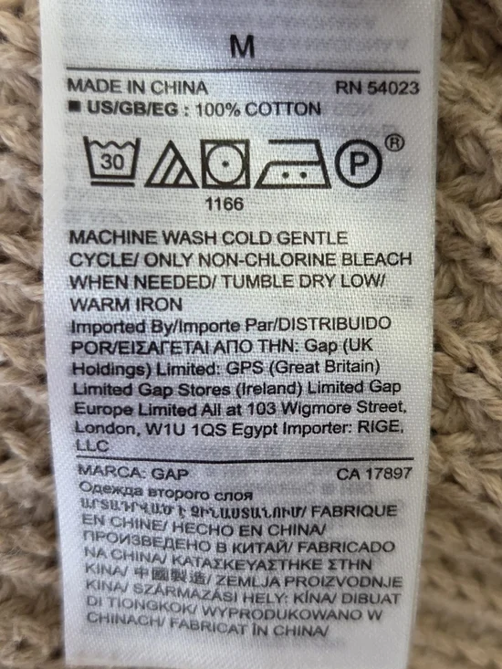 GAP Beige Crewneck Sweater with White Stripes Size Med - Picture 4 of 6